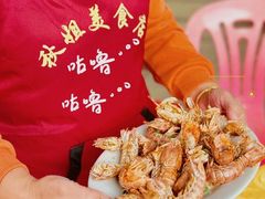 -秋姐美食店(海陵岛保利店)