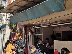 -海幢瑞芳饮食店