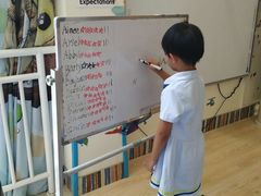 -上海市浦东新区恒宇幼儿园(杨南部)