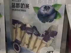 -乌兰布统草原