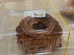 -甜嘟嘟烘焙坊(舒城路店)
