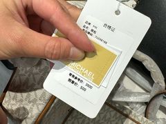 -成都银泰中心in99