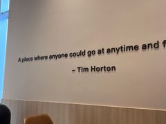 -Tims天好咖啡·贝果(东吴龙湖天街店)