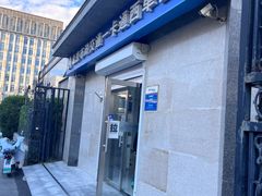 -市政交通一卡通(西单客服中心)