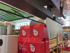 -麻辣空间·清油火锅(万达广场店)