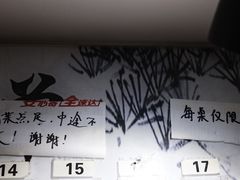 -董厨煨汤馆(车站路店)