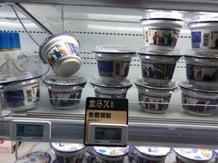 -盒马X会员店(王府井奥莱UP TOWN店)