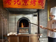 -大鸭梨烤鸭·北京菜(大兴南小街店)