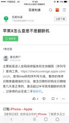 -积木王国(老虎城欢乐购物中心店)