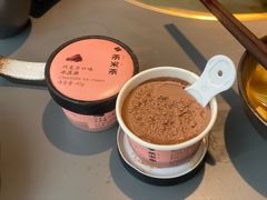 -湊湊火锅·茶憩(南京万象天地店)