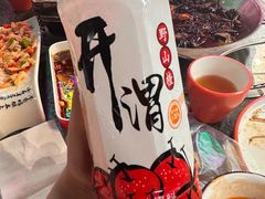 -路边边.炒菜烧烤.音乐餐厅(良乡长虹店)