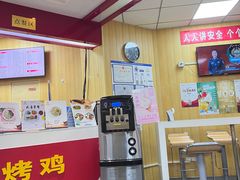 -香妃烤鸡(新奥店)