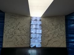 -长洲岛