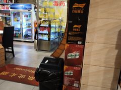 -合记汕头牛肉店(嘉禾路店)