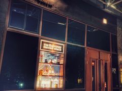 -The Bottle Bar(羲和商业广场店)