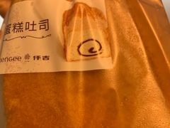-KenGee仟吉(步行街店)