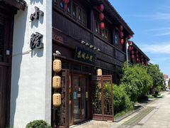 -苏城小院·园林精致苏州菜(斜塘老街店)