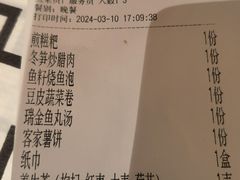 -客家大院·非遗赣南客家菜(郁孤台店)