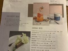 菜单-1981牛排西餐厅(海信店)