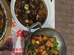-阿财老铺·老蚌埠龙虾城(华夏总店)