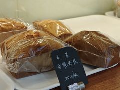 -梦菲思饼屋(瑞金宾馆店)