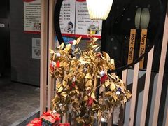 -茉沏(山塘街店)