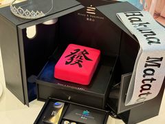 -慕叁山(青岛店)