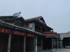 -疯克大象美式烤肉餐厅