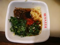 -袁记串串香(人民公园店)