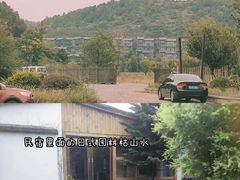 -青岩古镇