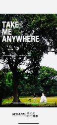 点击看大图 -爱完美婚纱摄影工作室(丈八北路店)