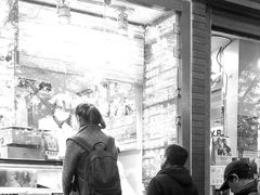 -天泽祥·鼓楼馒头(鼓楼店)