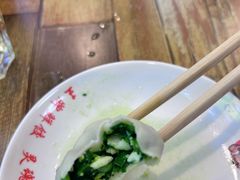 -金谷园饺子·烧烤(人大总店)