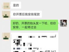 -海底捞火锅(奥体南路店)