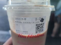 -Tims天好咖啡·贝果(融汇佳盛大厦店)