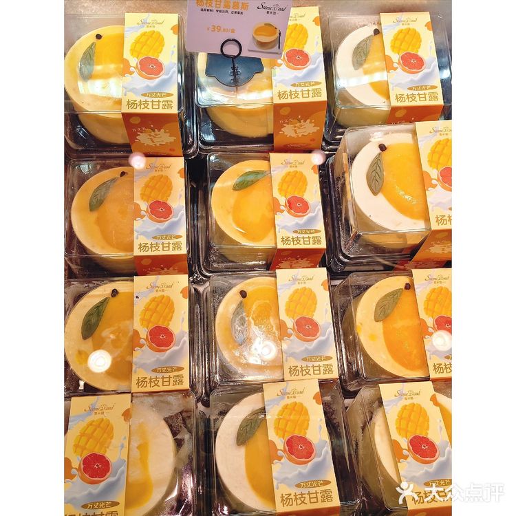 食欲满满的面包店！