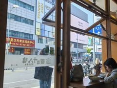 -兰溪十八浇(天一店)