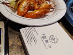 -日进一片海.生腌海鲜火锅.宵夜烧烤(三里屯总店)