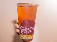 -鲜芋仙(中环百联2店)