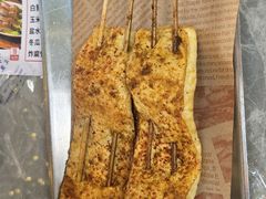 -玖芈·九米羊肉炉(水围村店)