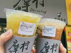 -摩柠手作茶室(国贸店)