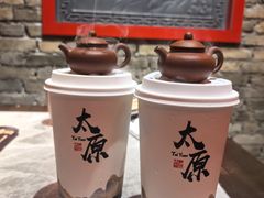 -山四砂锅(太原钟楼街店)