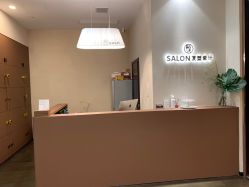 -悦Salon发型设计