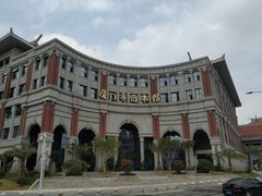 -厦门市图书馆(集美新城馆区)