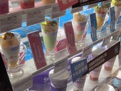 -Blueglass酸奶(华贸购物中心店)