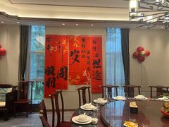 -北海渔村酒楼·粤菜海鲜点心(新华店)