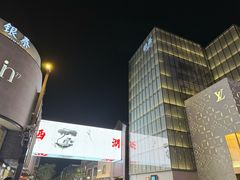 -胖哥俩肉蟹煲(湖滨银泰in77店)
