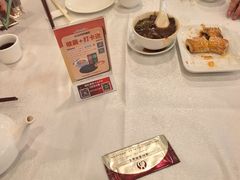 -金鮀岛潮州酒家