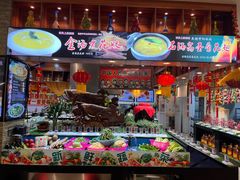 -千禧楼大酒店(高昌路店)