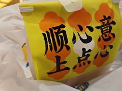 -金顺昌桂林桂花伴手礼(东西巷6店)